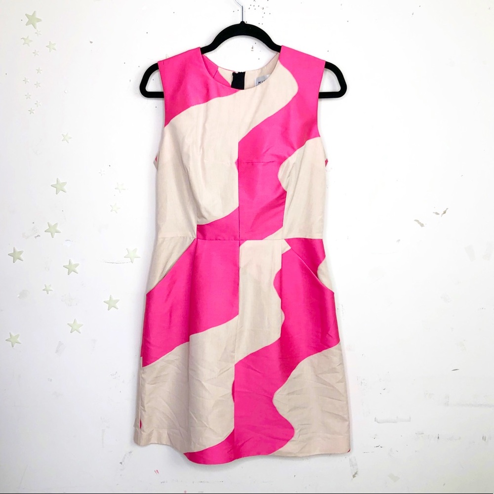 Milly color block shift dress